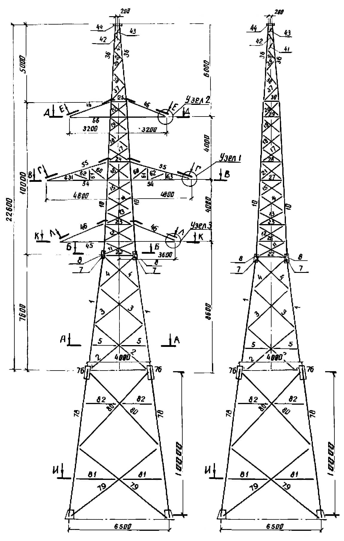 Опора 1У110-7+10