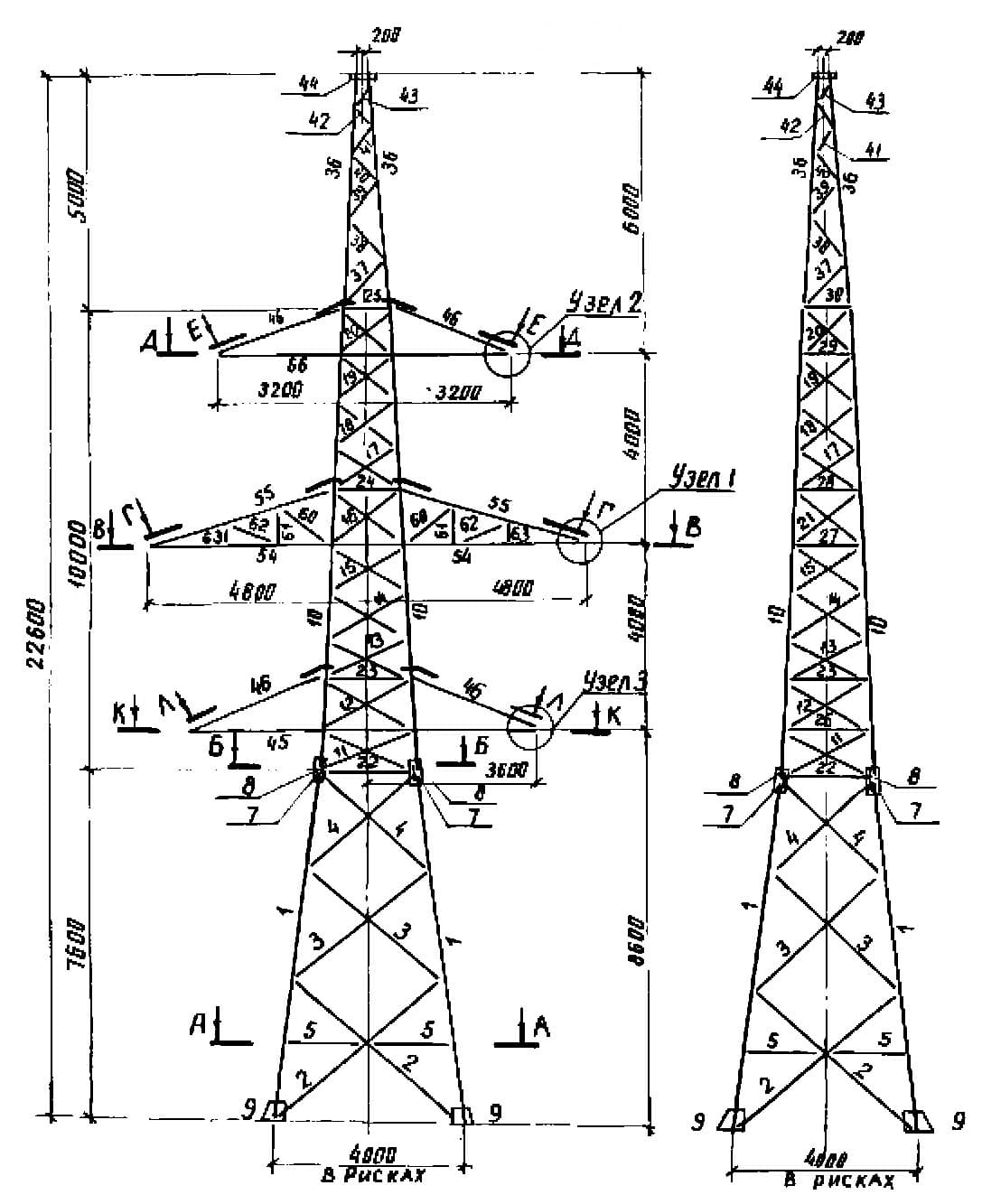 Опора 1У110-7