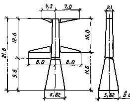 Опора 1У330-3