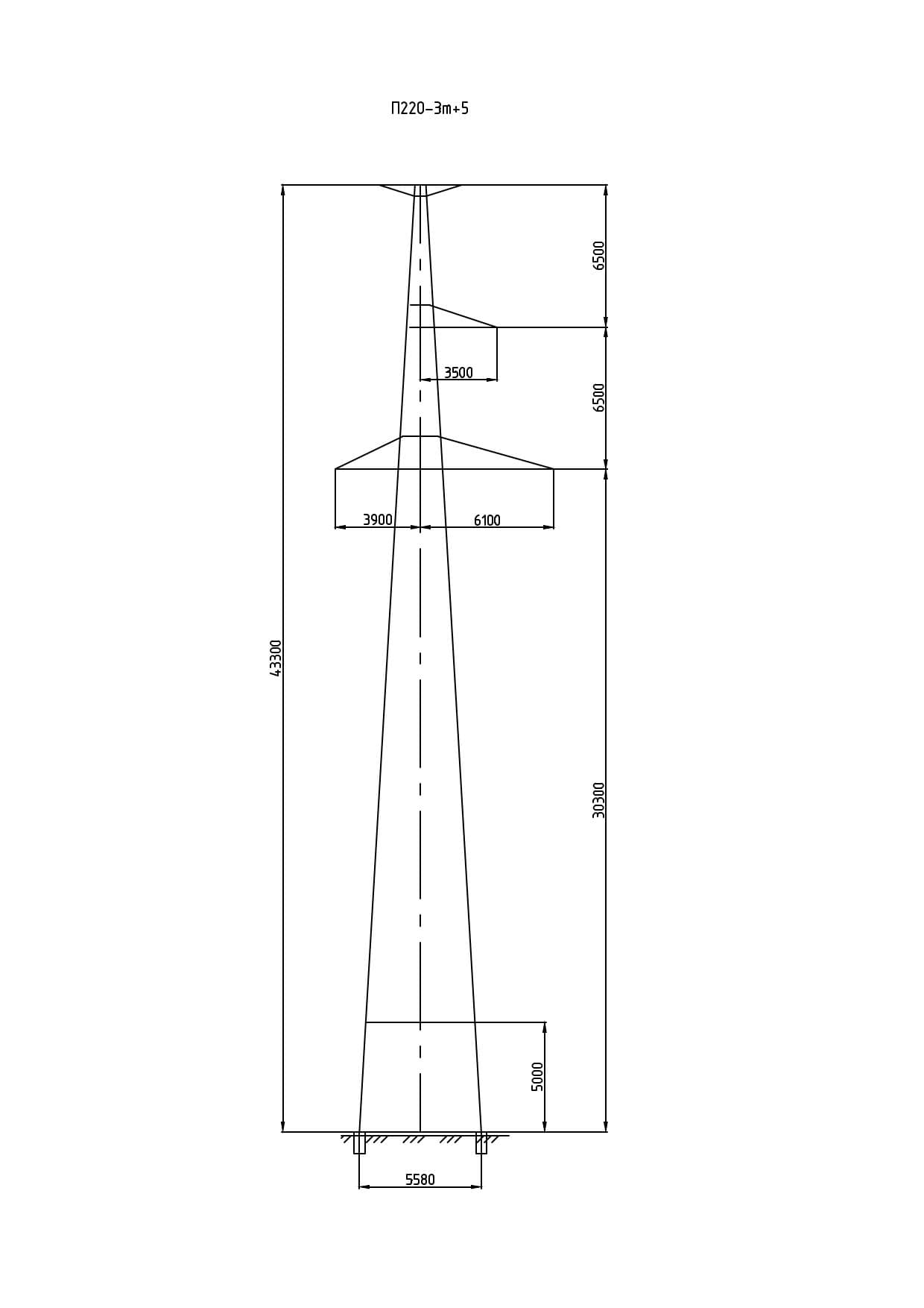 Опора П220-3Т+5