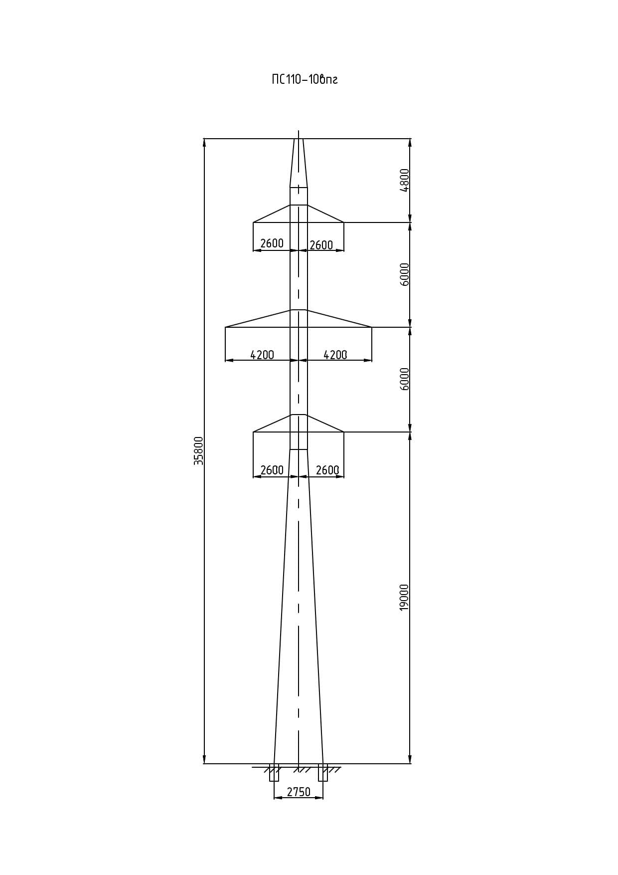 Опора ПС110-10ВПГ