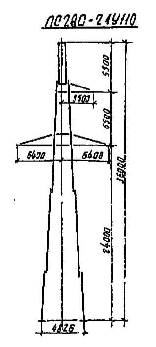 Опора ПС220-21У110