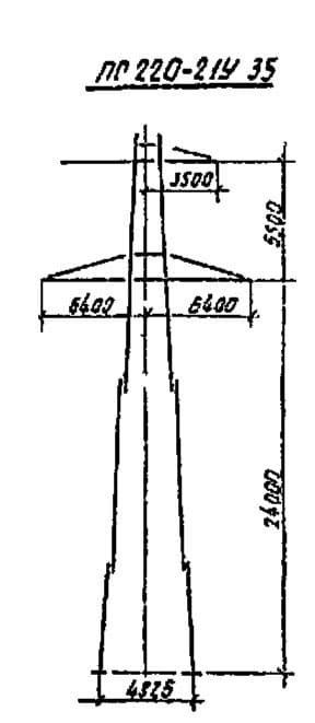 Опора ПС220-21У35