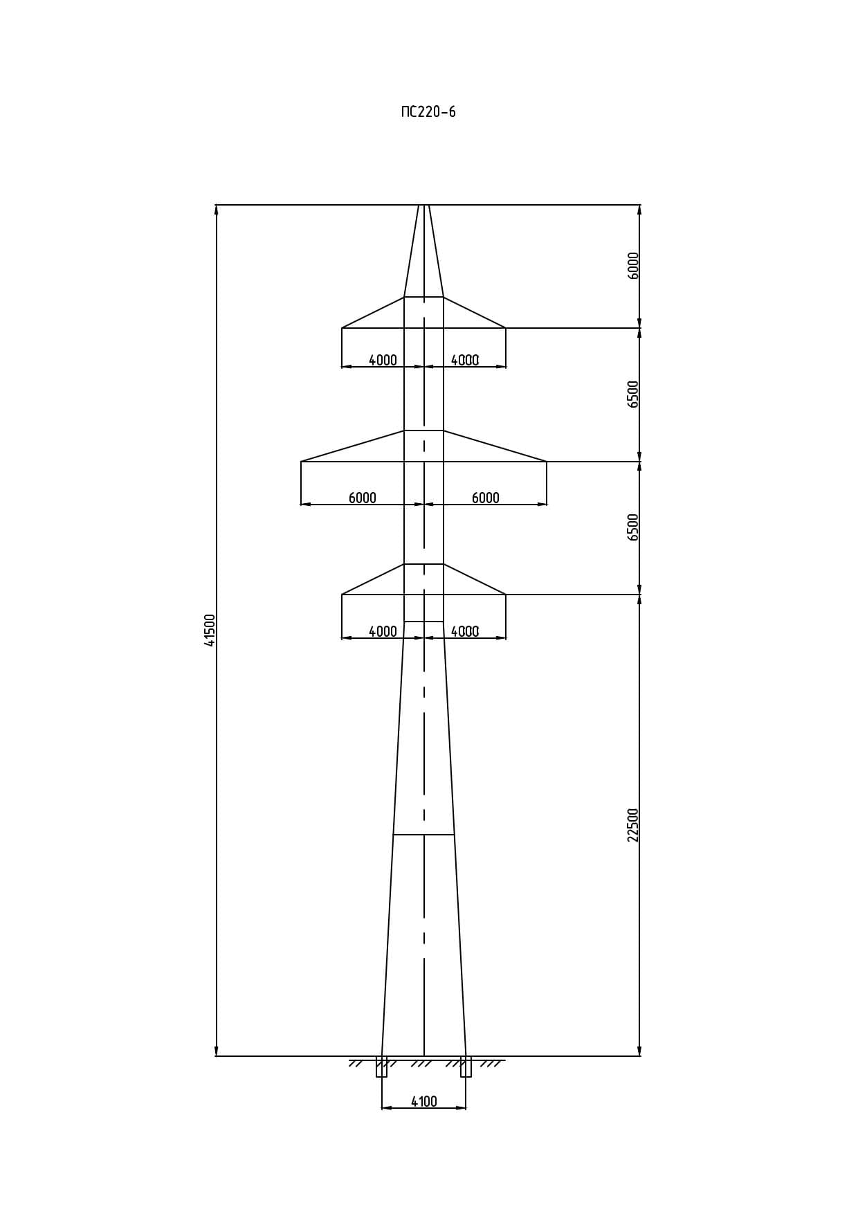 Опора ПС220-6