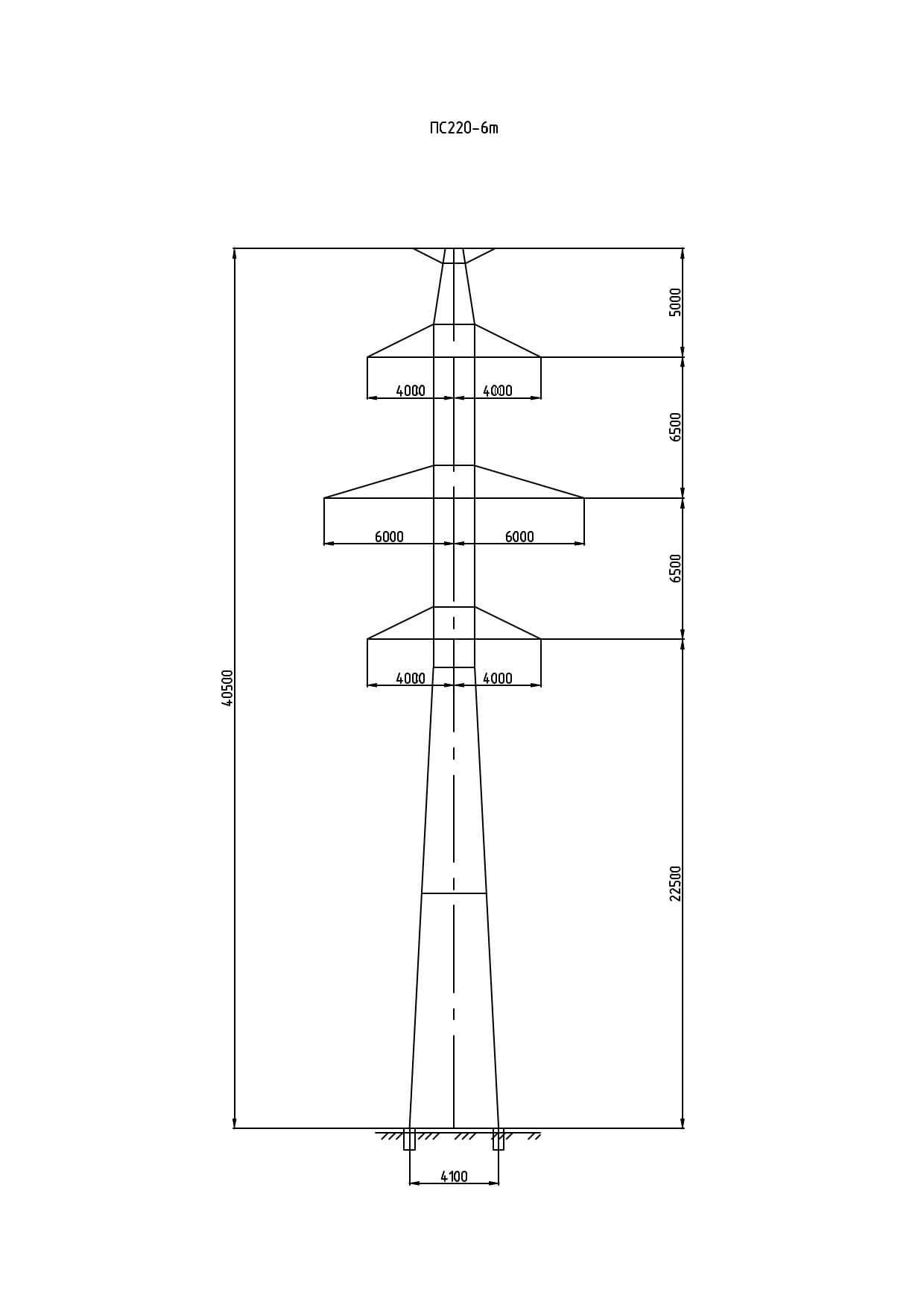 Опора ПС220-6Т