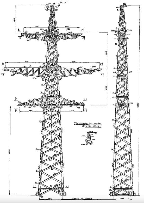 Опора ПС330-6