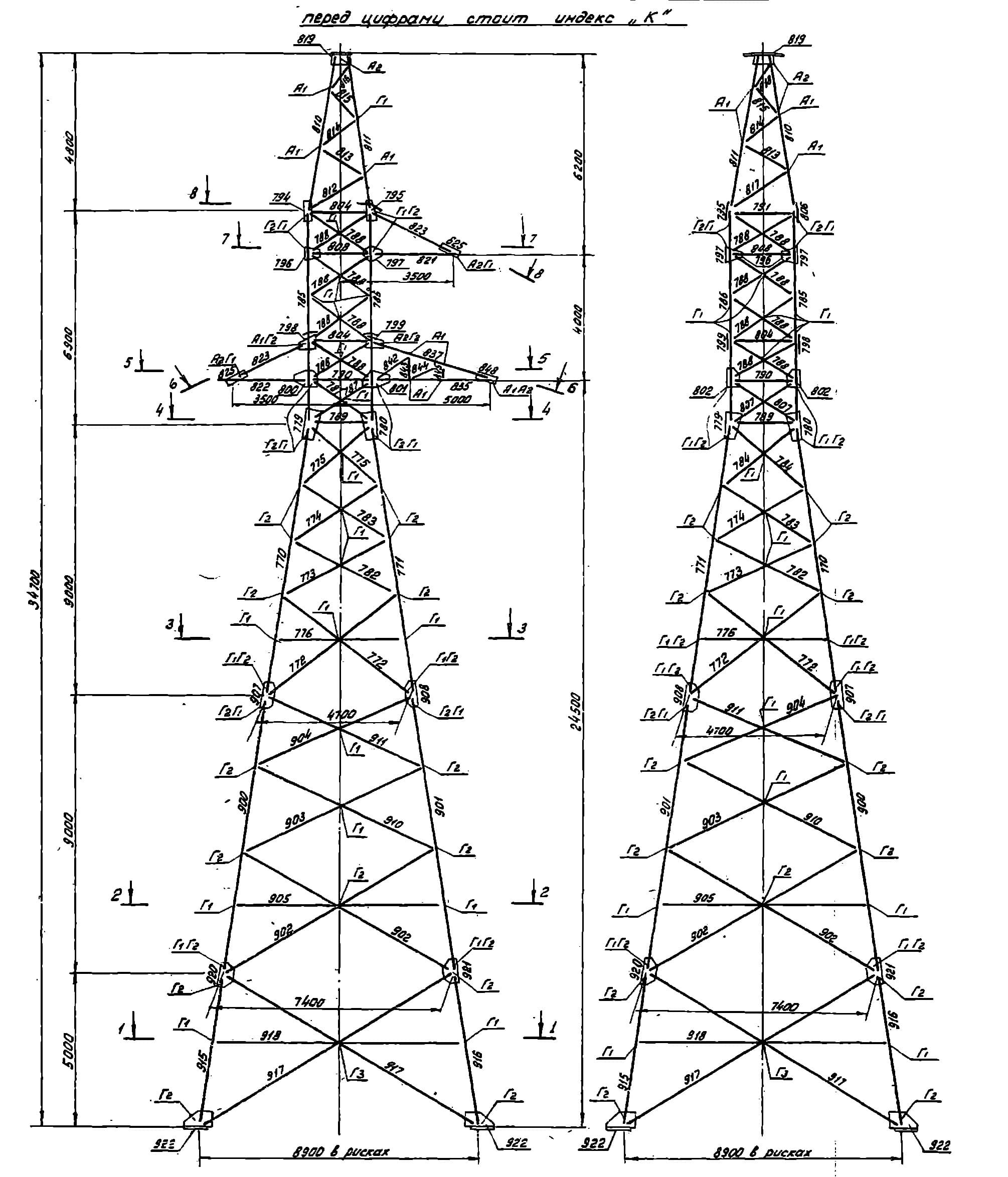 Опора У110-1ТС+14