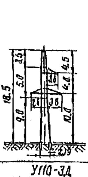 Опора У110-3Д