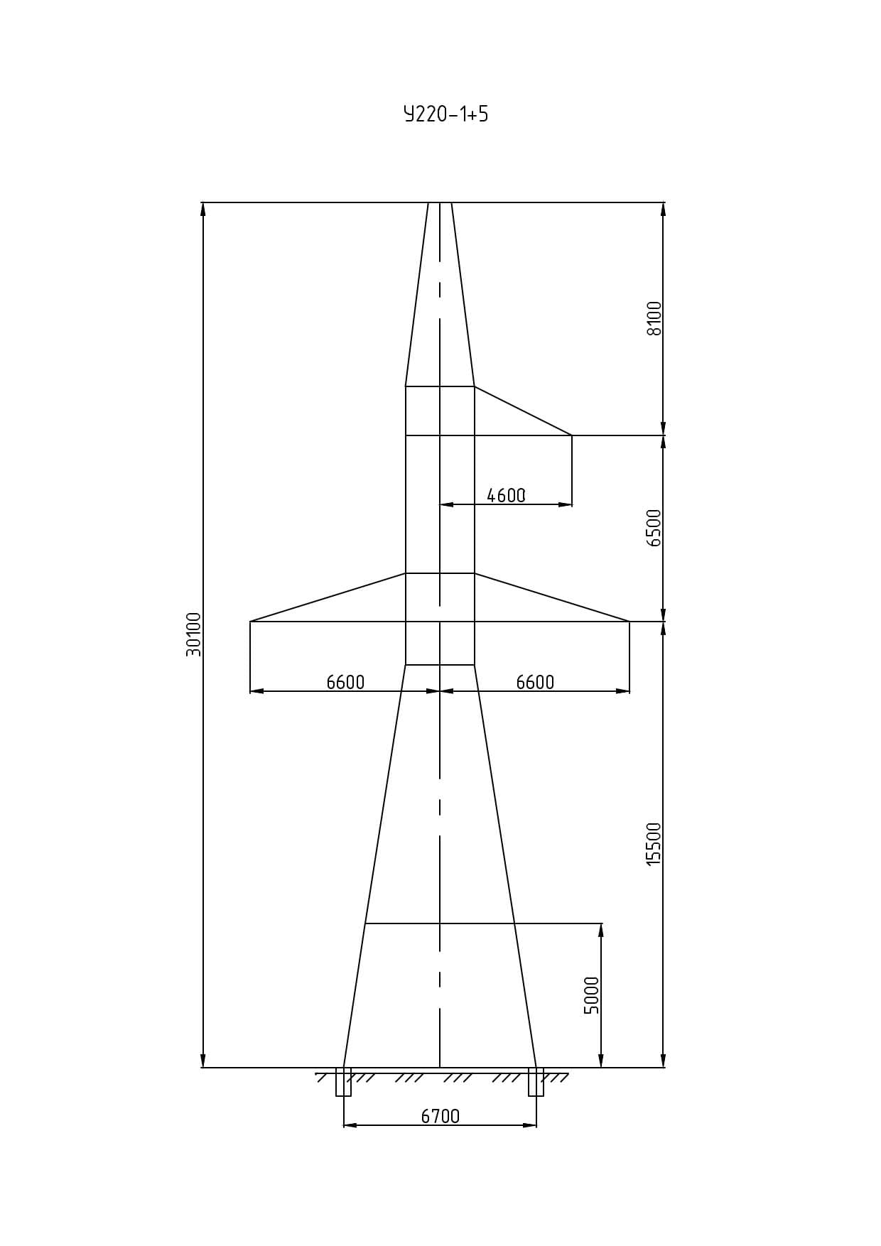Опора У220-1+5