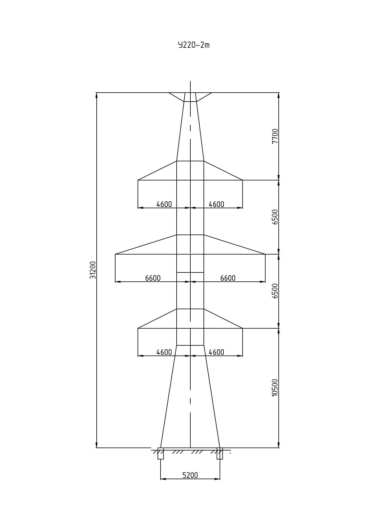 Опора У220-2Т
