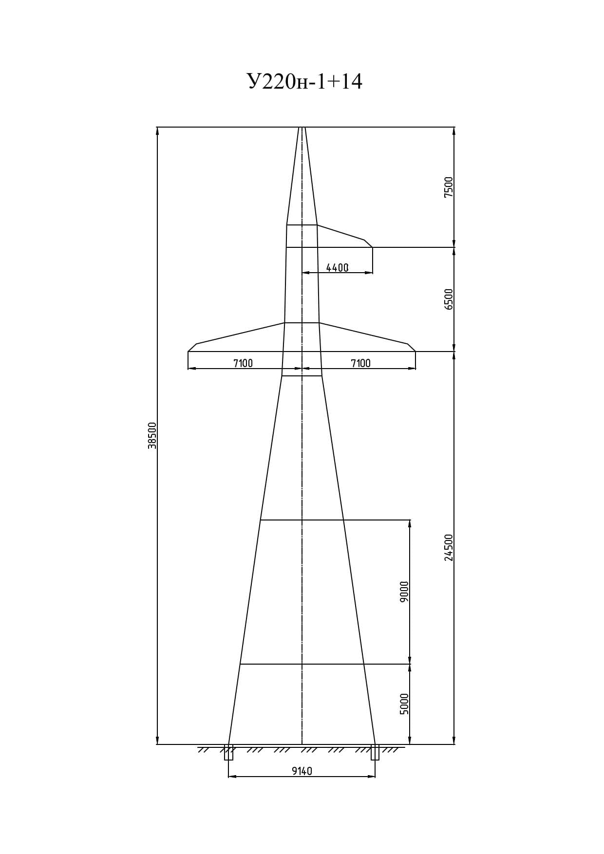 Опора У220н-1.1+14