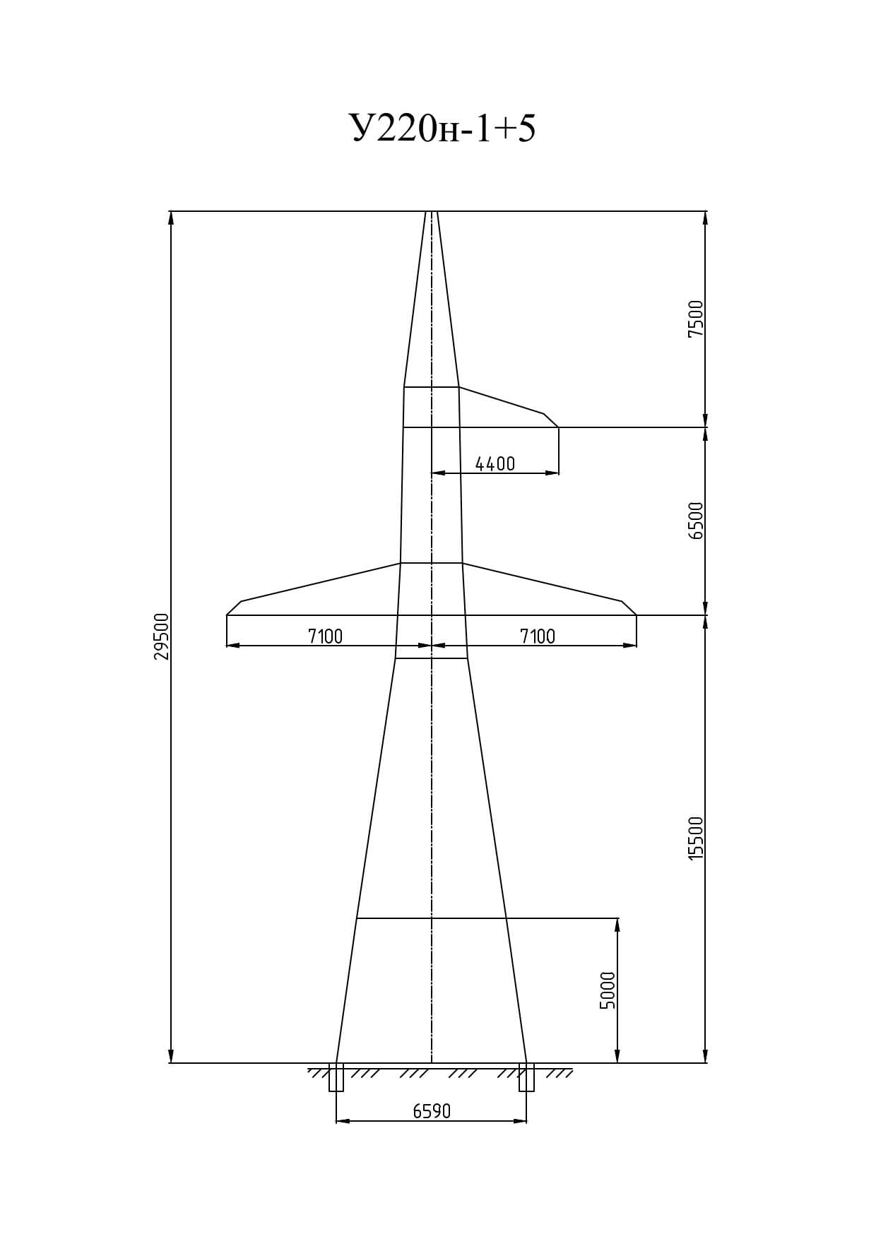 Опора У220н-1.1+5