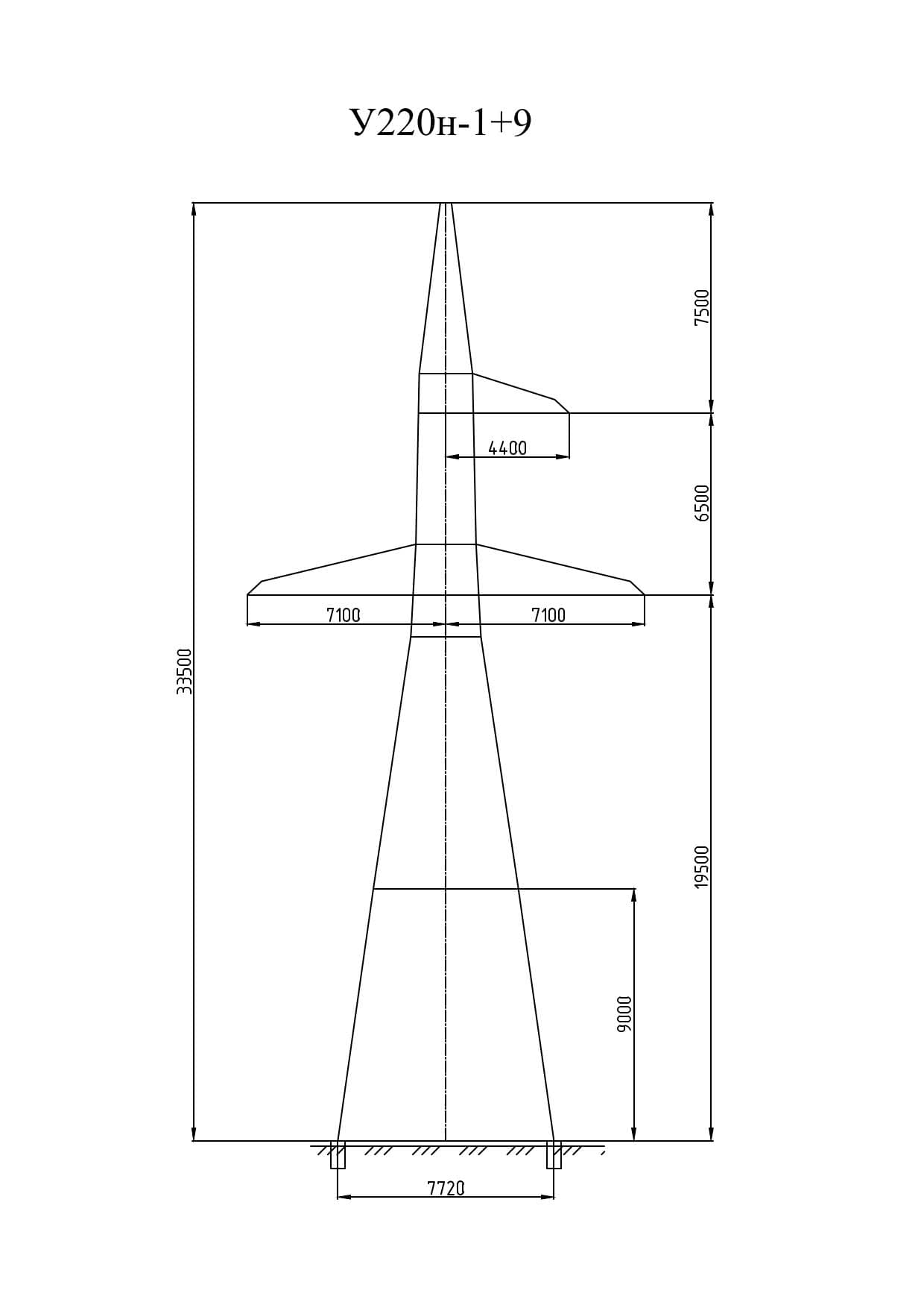 Опора У220н-1.1+9