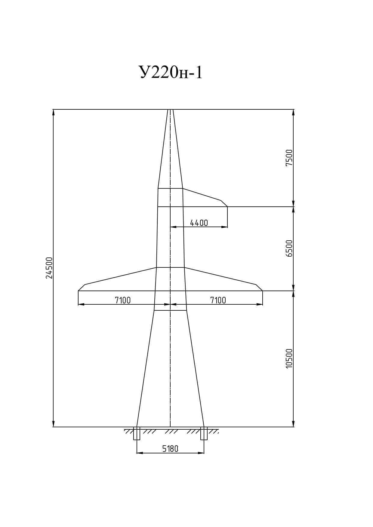 Опора У220н-1.1