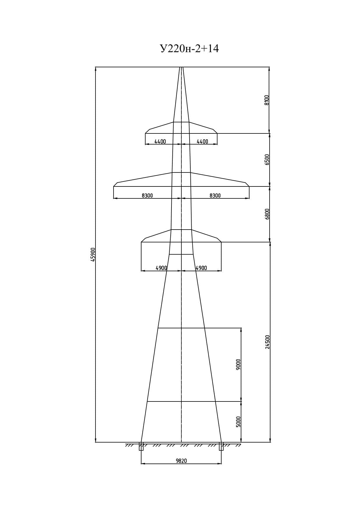 Опора У220н-2.1+14