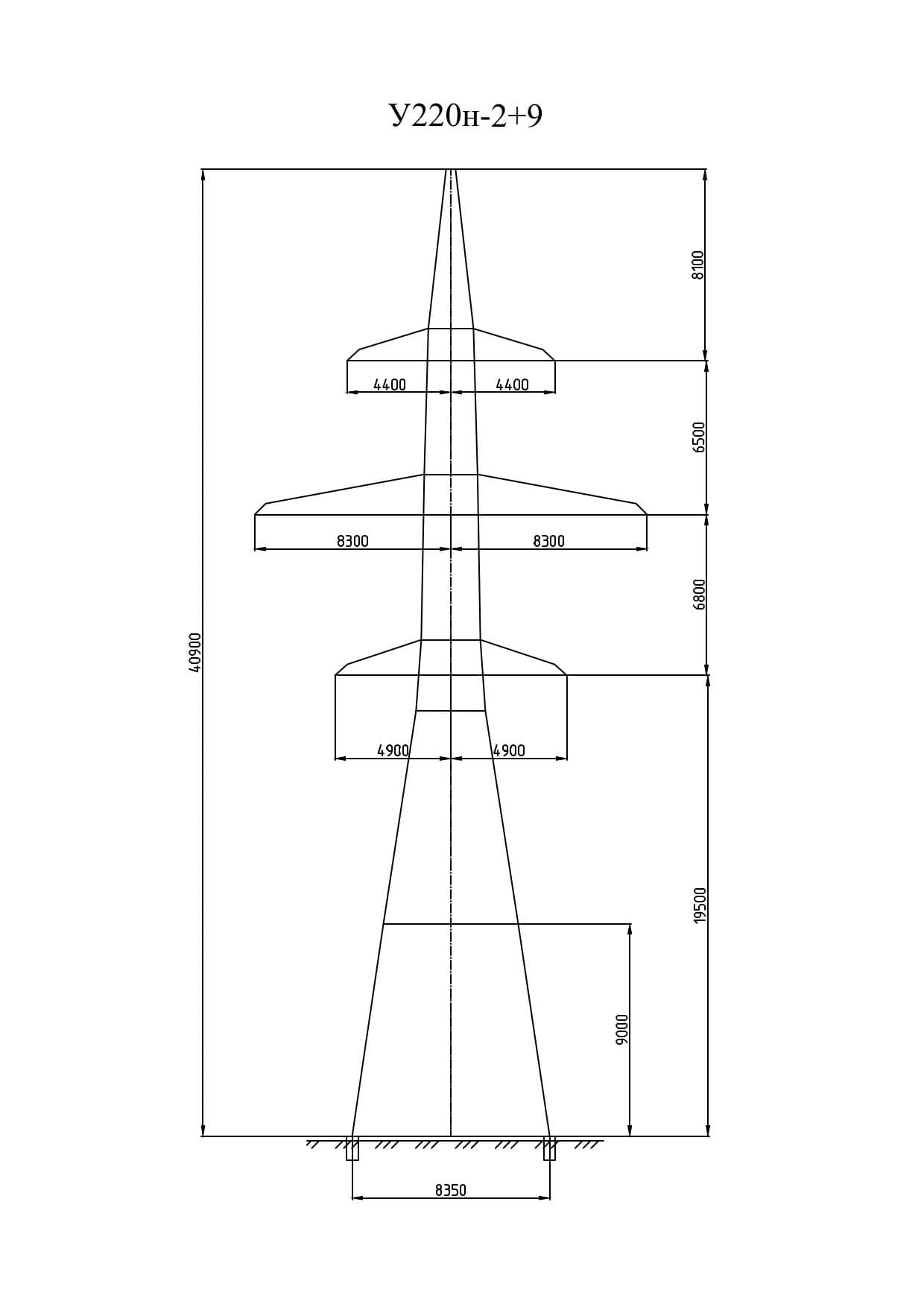 Опора У220н-2.1+9