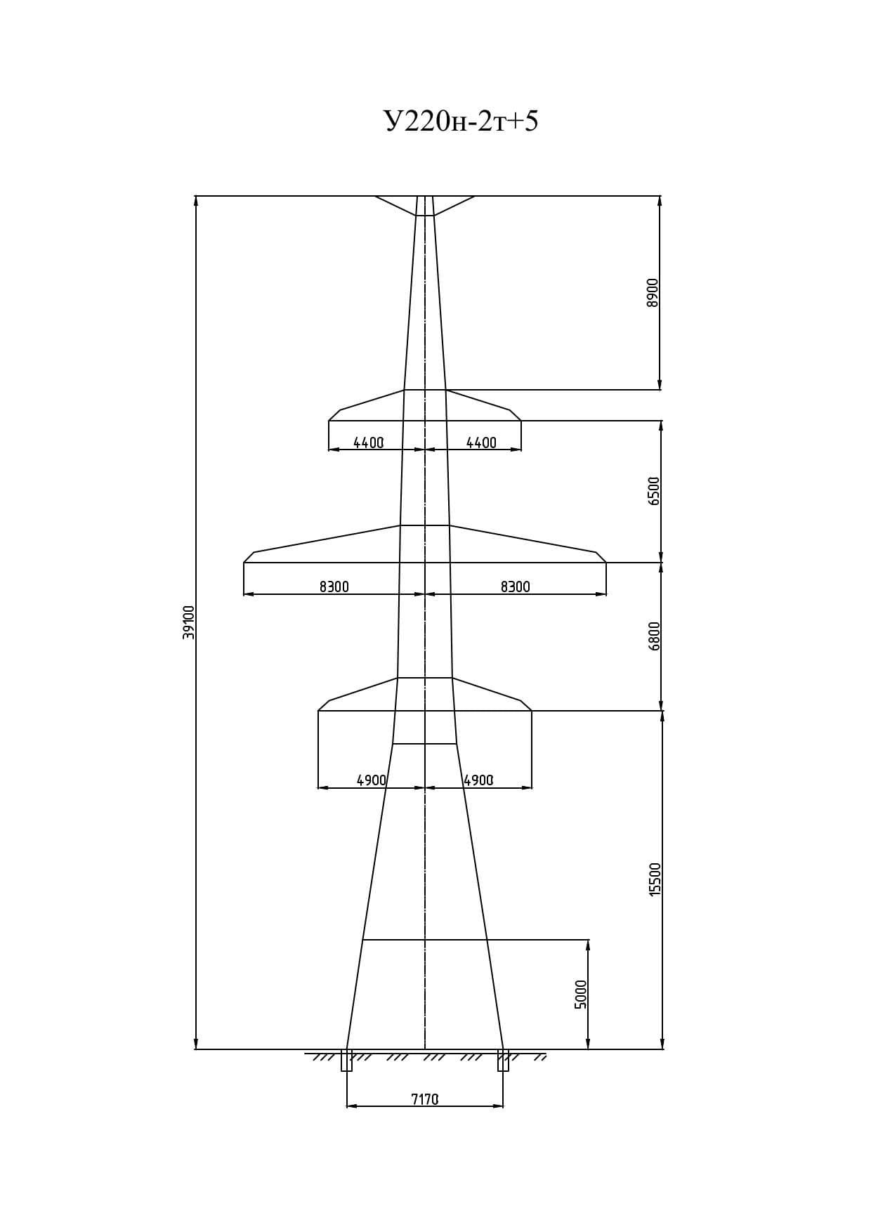 Опора У220н-2.1т+5