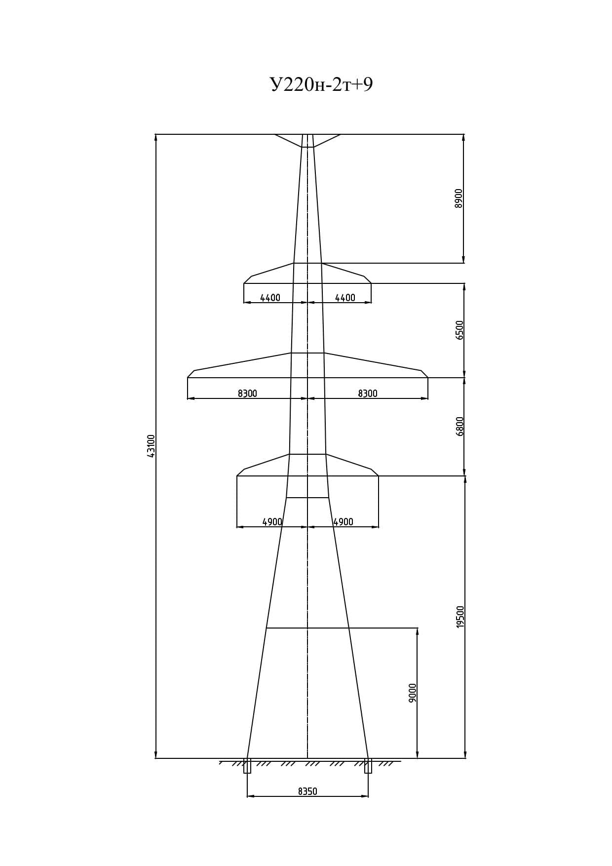 Опора У220н-2.1т+9
