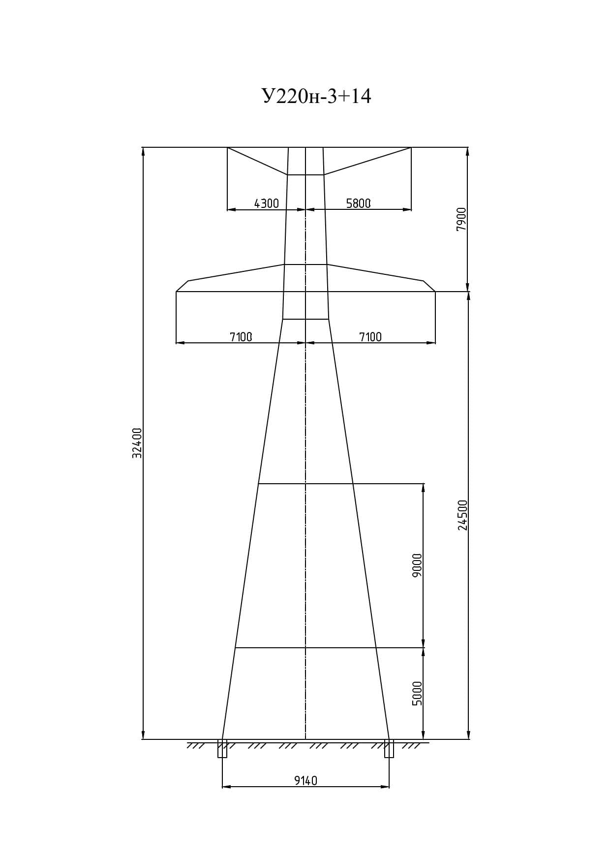 Опора У220н-3.1+14