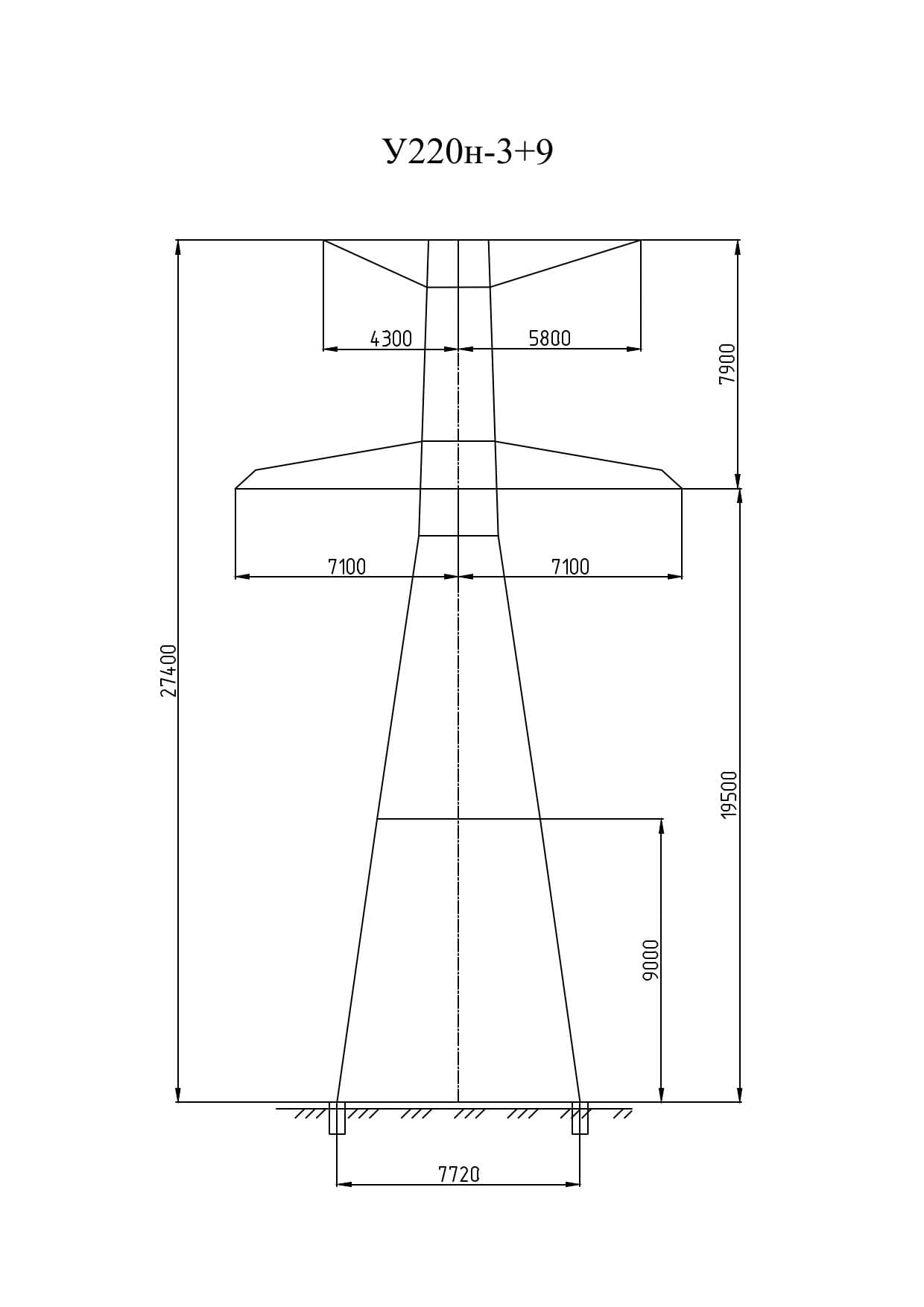 Опора У220н-3.1+9