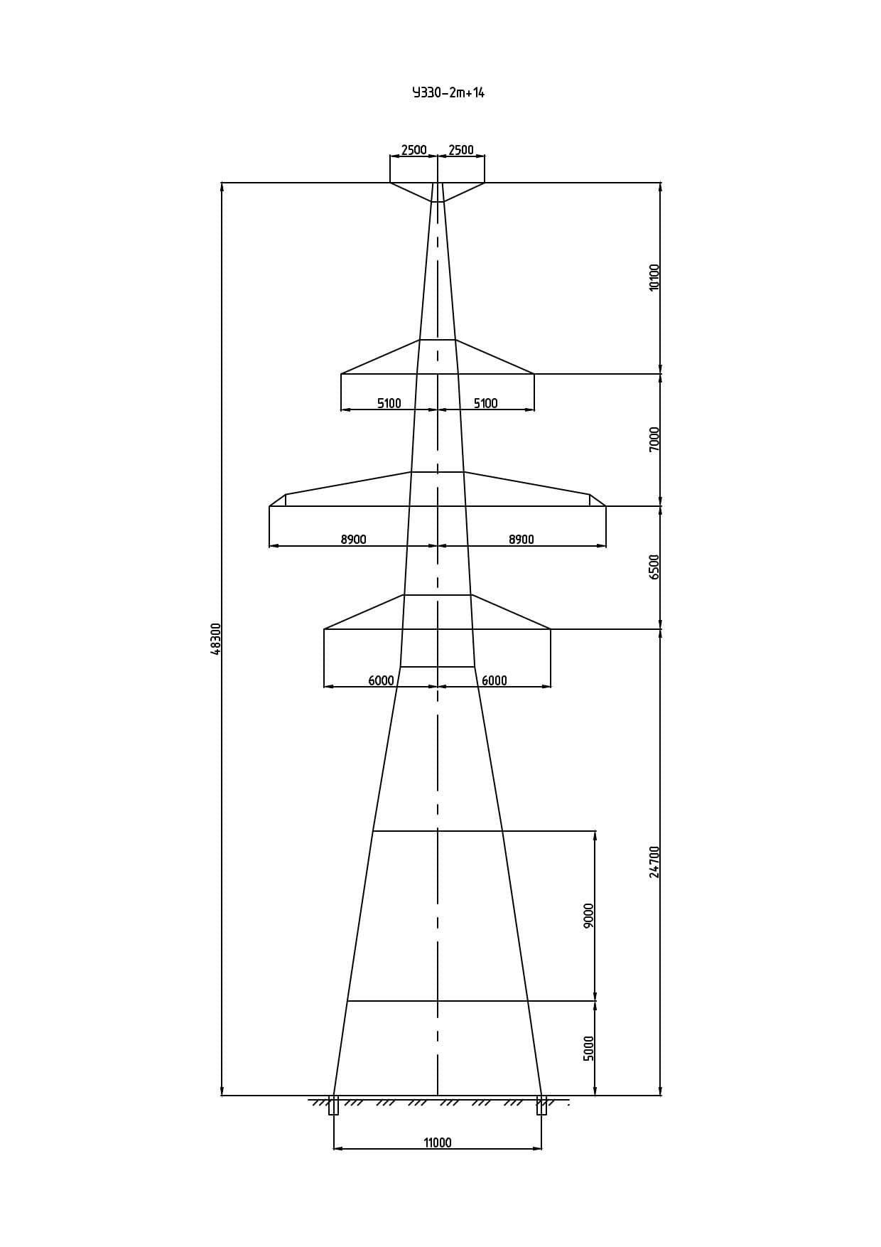Опора У330-2Т+14