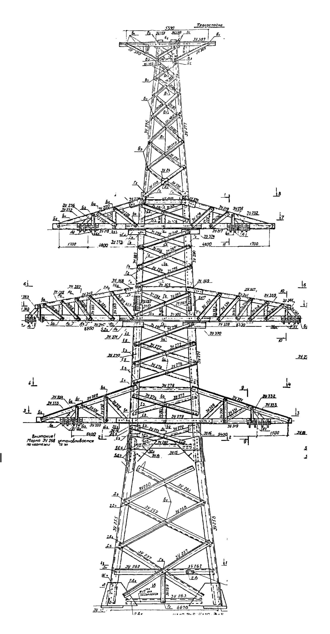 Опора У330-2ВТ