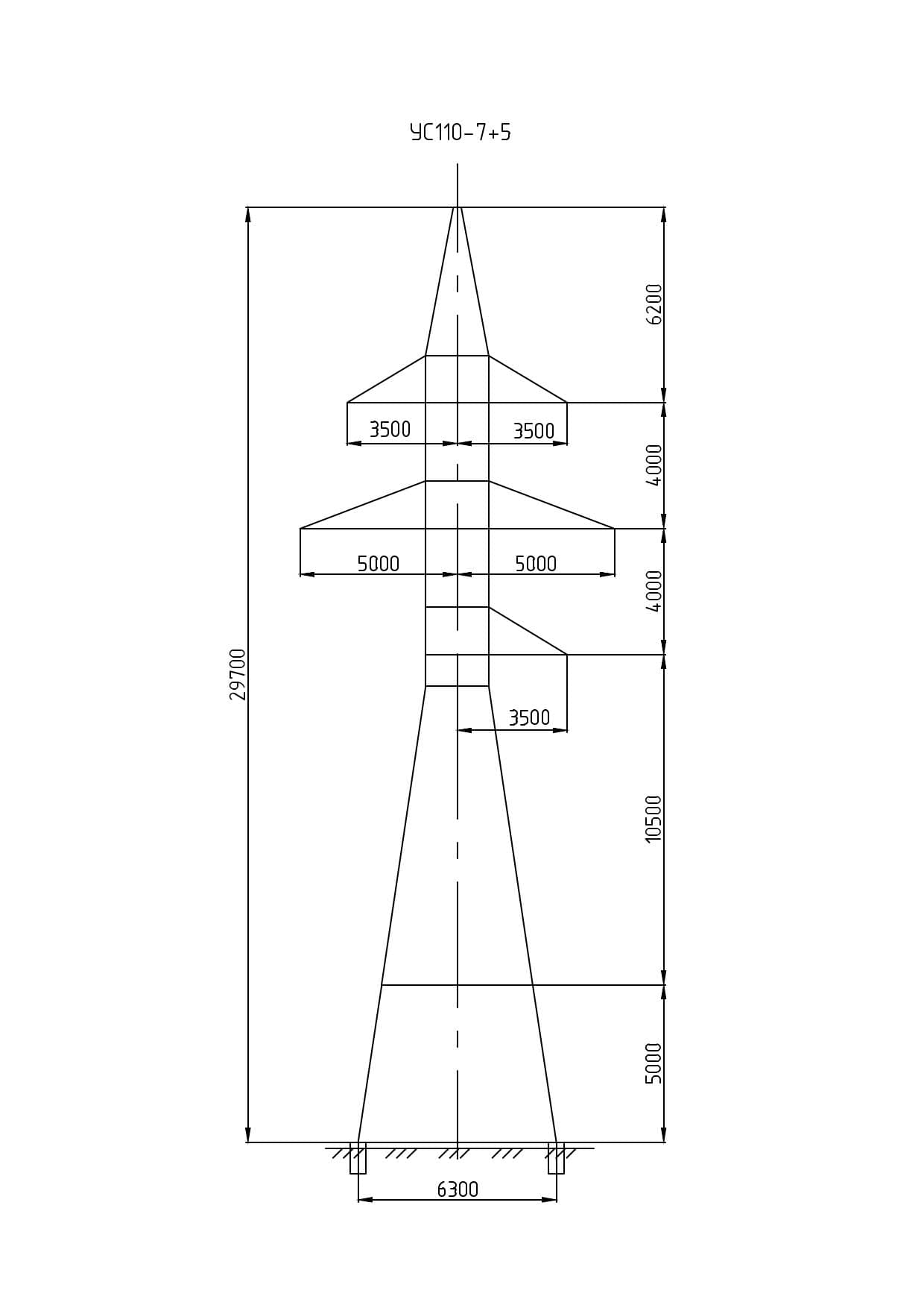 Опора УС110-7+5