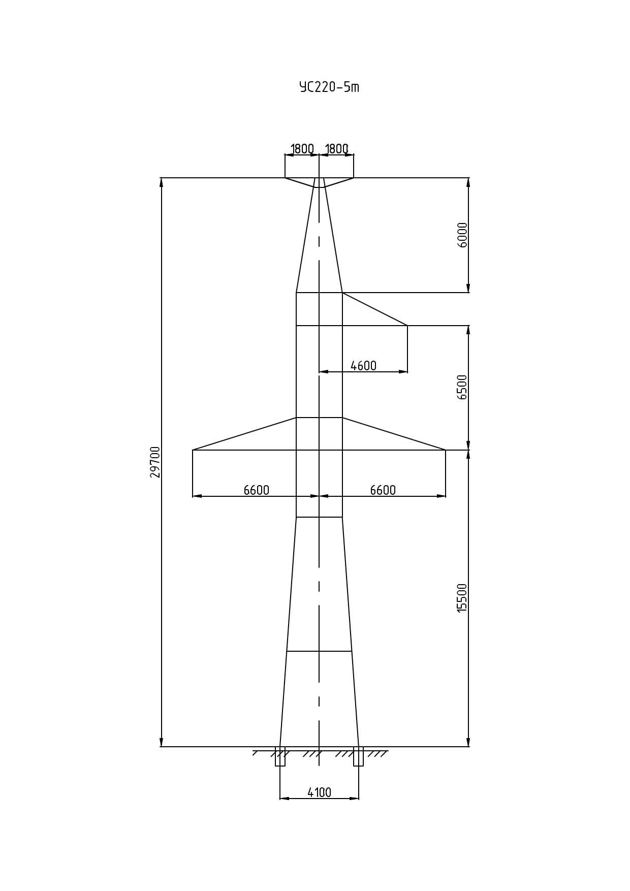 Опора УС220-5Т