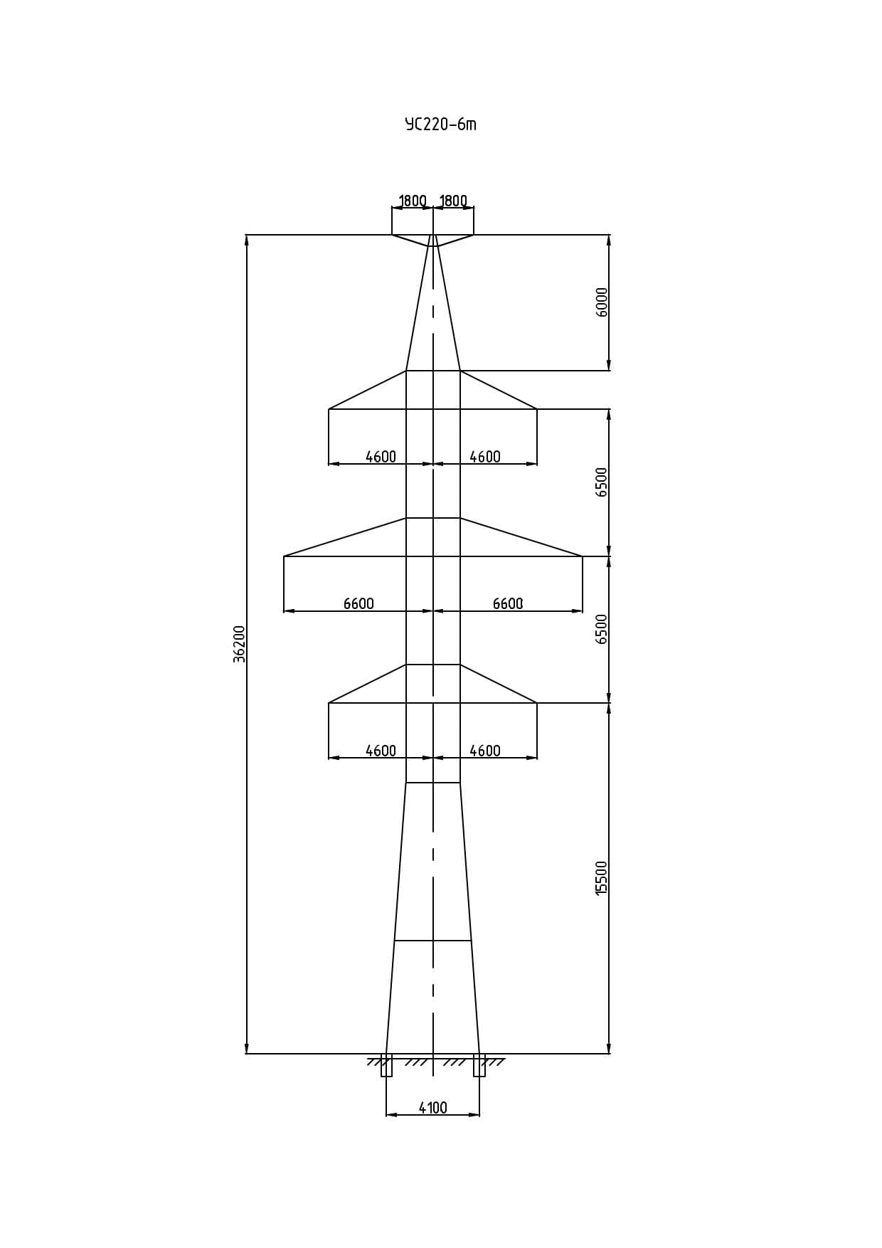 Опора УС220-6Т