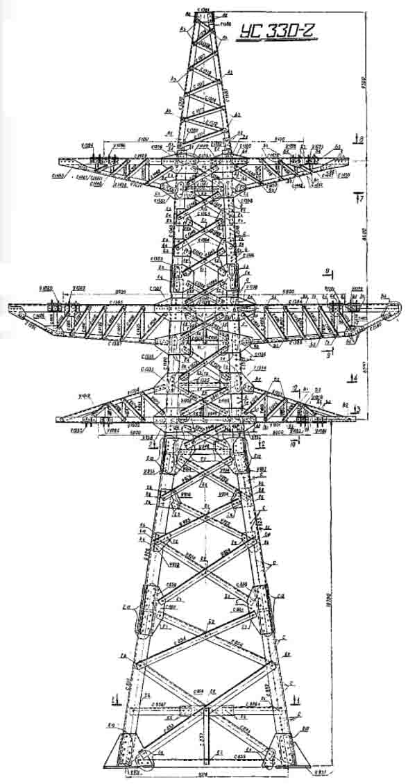Опора УС330-2
